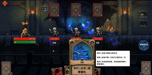 合所有人玩的扑克牌游戏合集AG真人国际十款聚会上适(图4)