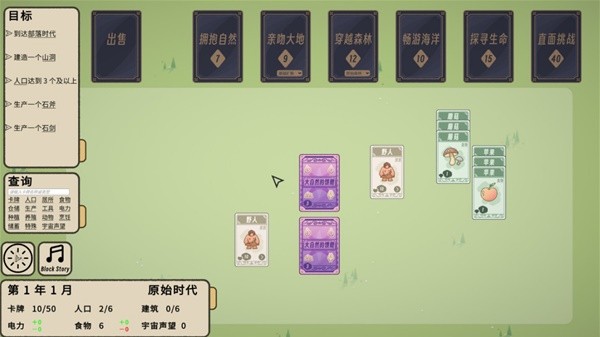合所有人玩的扑克牌游戏合集AG真人国际十款聚会上适(图13)