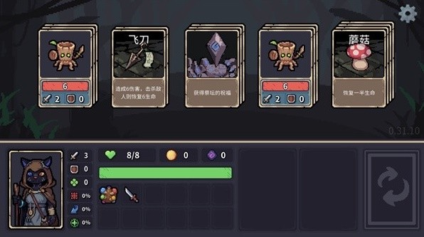 合所有人玩的扑克牌游戏合集AG真人国际十款聚会上适(图17)