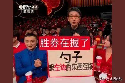 演的魔术《画蛇添福》从以下几方面来看待A