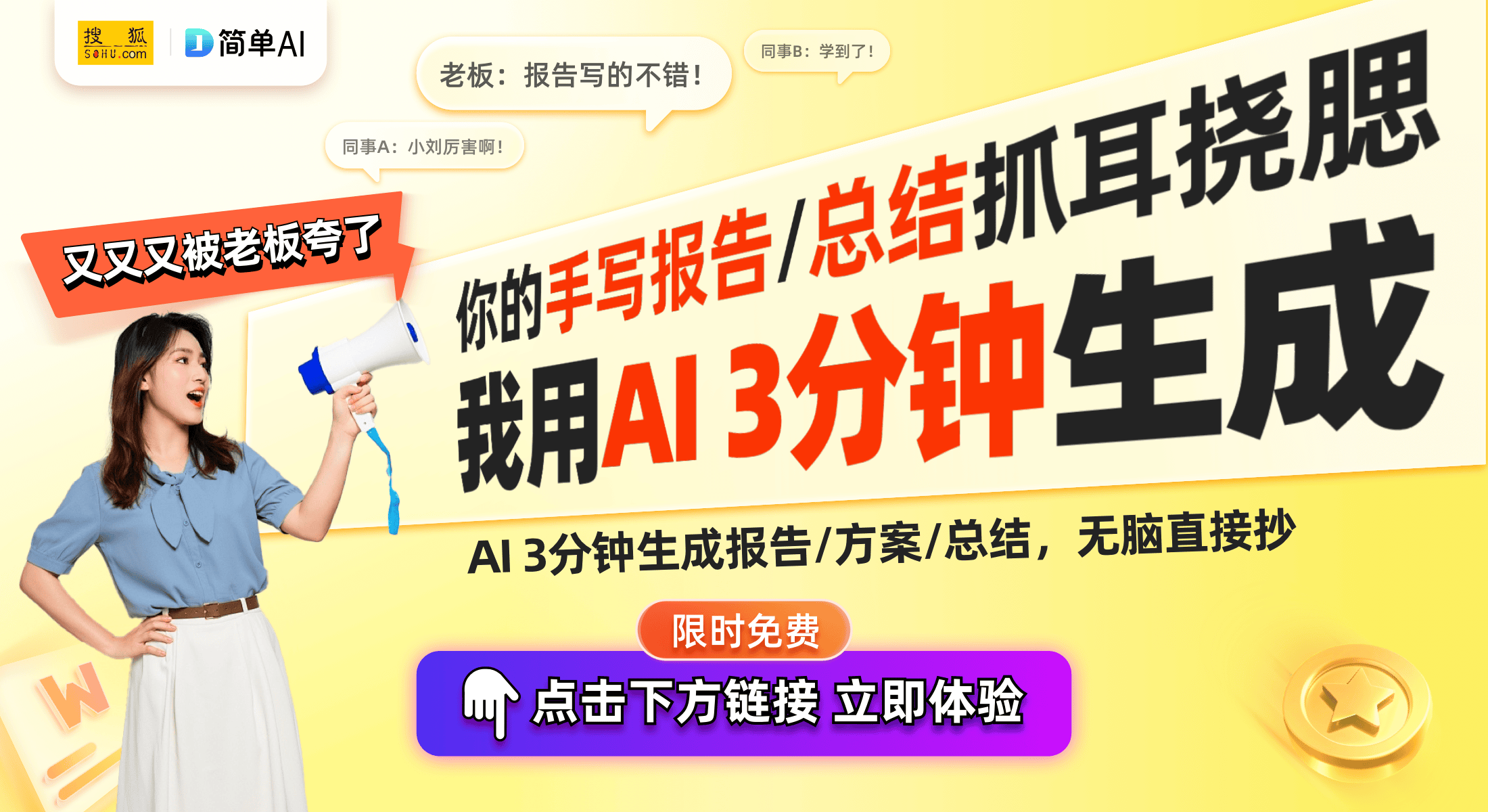 一个月：直屏旗舰的真实体验与优劣分析AG