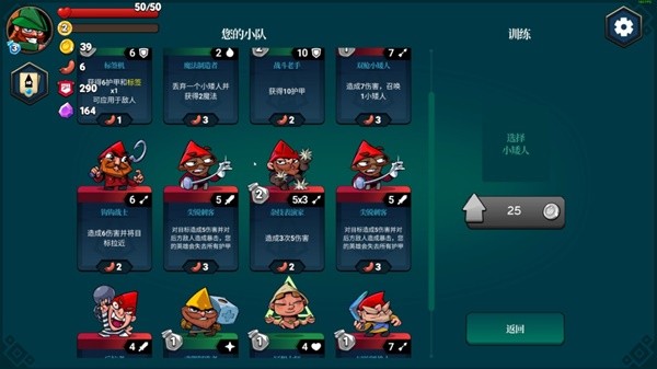 简单的扑克牌游戏推荐AG真人10个聚会上(图13)
