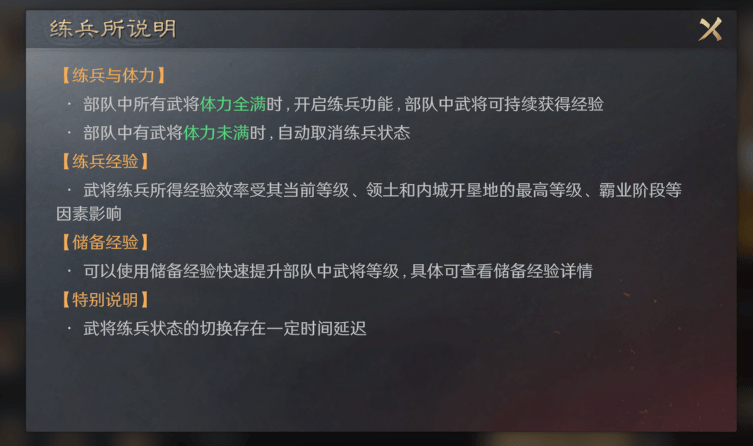 026上班族必玩手游榜AG真人平台解压首选2(图3) 026上班族必玩手游榜AG真人平台解压首选2(图3)